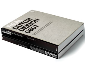 線膠裝單色刊物印刷