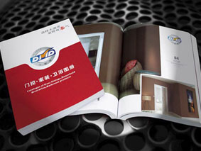 膠裝彩色數碼速印書本