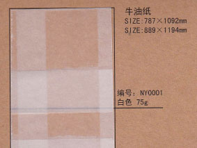 合成紙|牛油紙