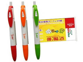 贈品筆|宣傳筆